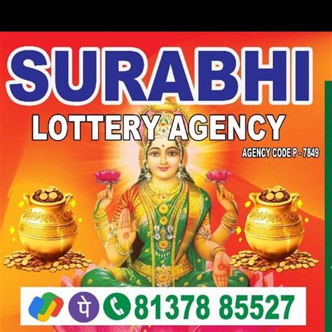 Surabhi Lottery.